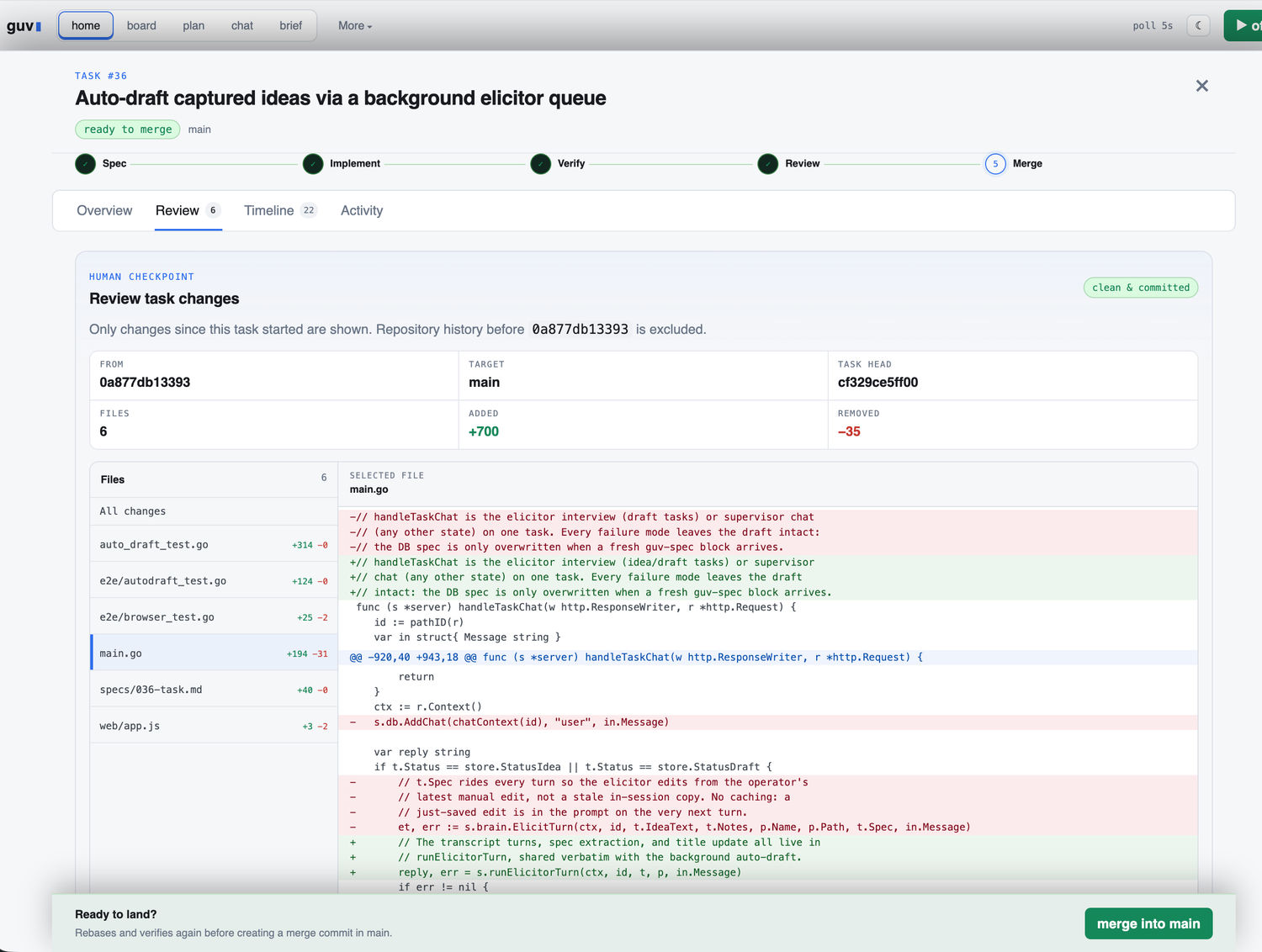 The guv diff view for task #33, showing the change and its ready-to-merge state